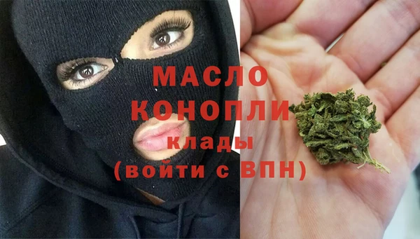 прущие крисы Горнозаводск